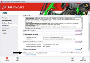 SolidWorks 2016安裝圖解 操作步驟詳解與軟件技術交流