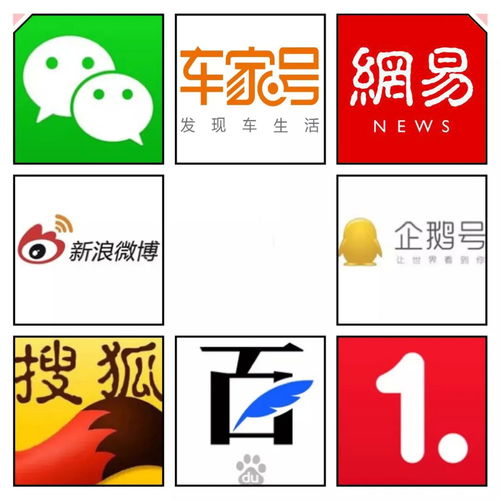 海川品車 歐拉的銷量密碼——開(kāi)創(chuàng)“更愛(ài)女人”的品牌定位